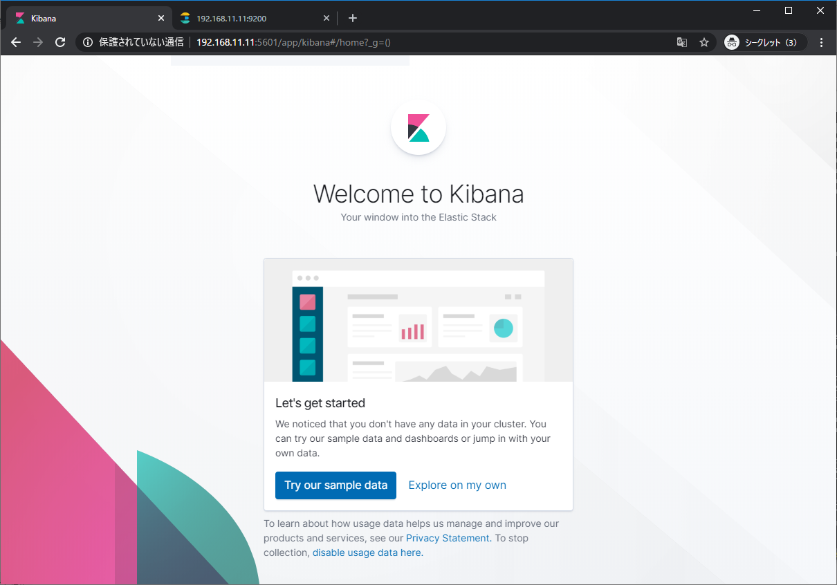 Welcome to Kibana